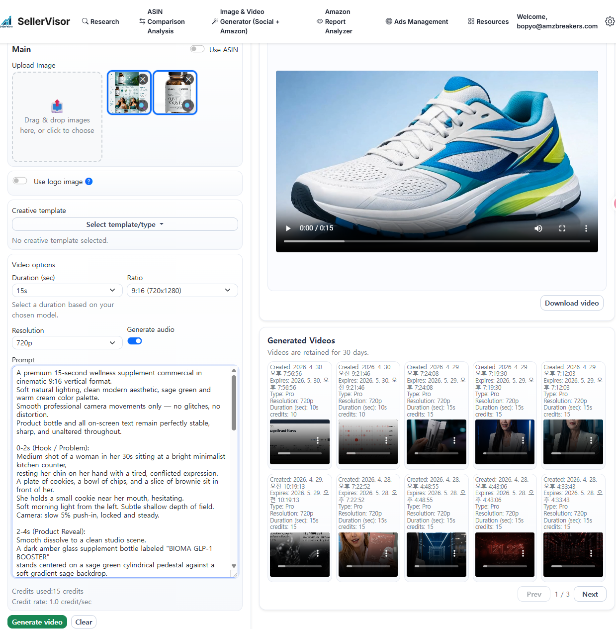 How to completely control product videos with GPT Image 2 + SellerVisor